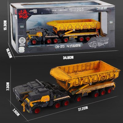 凯迪威合金车模型流浪地球运兵车运载车1:50流浪地球仿真模型车