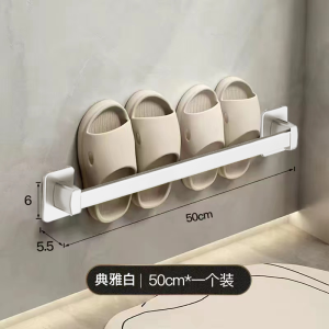 [补贴10%]浴室拖鞋架免打孔壁挂式卫生间厕所墙壁门后沥水鞋子架收纳置物架