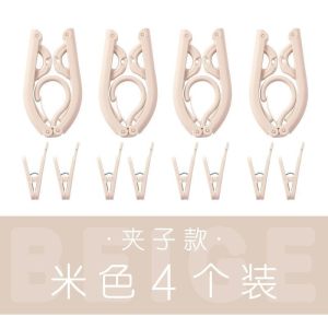 美帮汇旅行可折叠衣架便携式旅游魔术衣架子多功能衣挂夹子伸缩小晾衣架