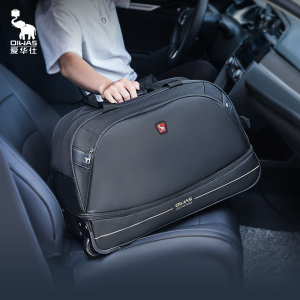 爱华仕大容量拉杆包旅行拉杆袋可扩展大学生防泼水可折叠滑轮旅行包