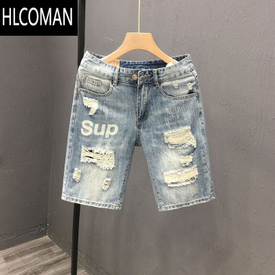 HLCOMAN夏季薄款破洞牛仔短裤男士潮牌痞帅乞丐裤潮流直筒修身百搭五分裤