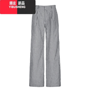 YIBUSHENGDARLINGAGA美式街头酷帅个性条纹休闲裤女宽松阔腿显瘦低腰工装裤