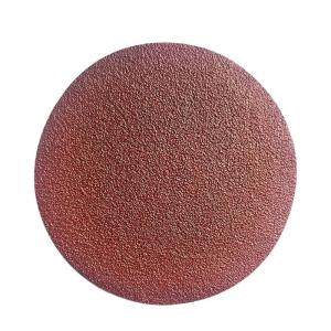 集倍 植绒砂纸 5寸 片