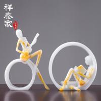 美帮汇欧式创意小摆件家居装饰品客厅电视柜酒柜工艺品房间卧室个性摆设