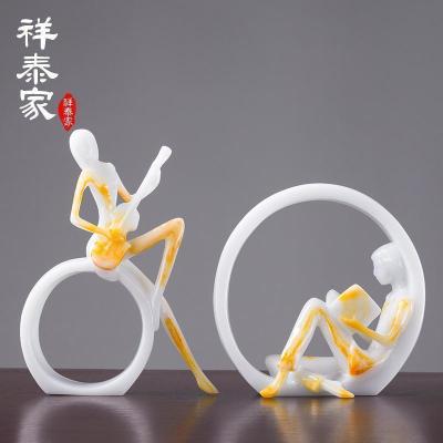 美帮汇欧式创意小摆件家居装饰品客厅电视柜酒柜工艺品房间卧室个性摆设