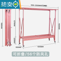敬平晾衣架落地折叠室内双杆式伸缩凉衣架晒被子架家用移动阳台晒衣架 升级免装[大号高1.5米/长2.55米]玫瑰金/有轮/