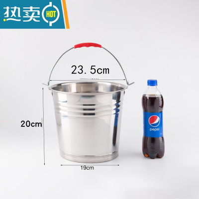 敬平不锈钢水桶手提式幼儿园家用带盖提桶油桶垃圾分类食堂铁桶提水桶 24cm特厚钢水桶6L无盖 送水勺