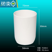 敬平牙刷杯创意洗漱杯便携式情侣刷牙杯子漱口杯配件可爱简约时尚牙缸 白色款一-2个