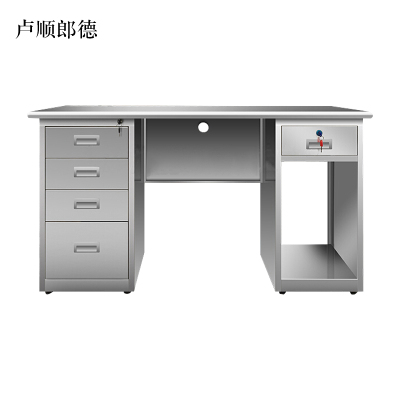 卢顺郎德不锈钢桌办公桌车间工作桌带锁抽屉电脑桌201五斗一空1.4米