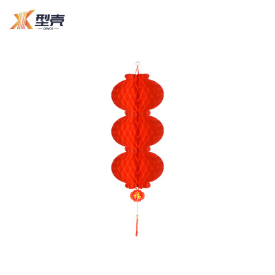 型壳 CENCO 灯笼 25#3 个