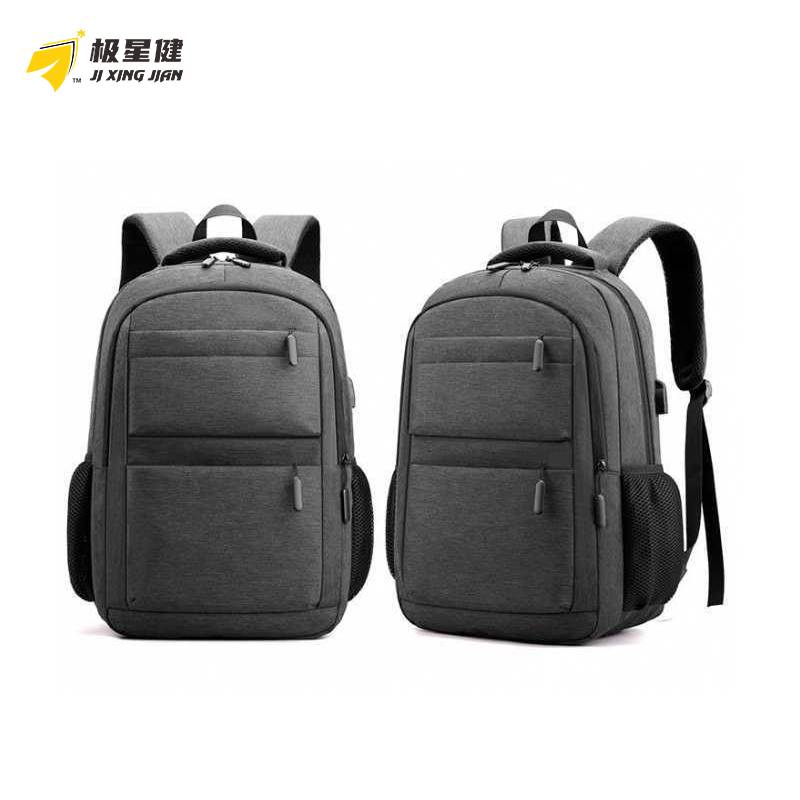 极星健 双肩包 JXJ-S1 个