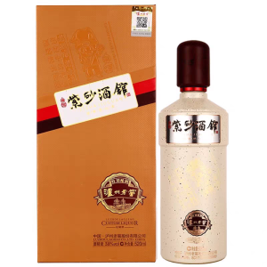 泸州老窖 紫砂酒馆 52度520ml*2瓶 浓香型白酒