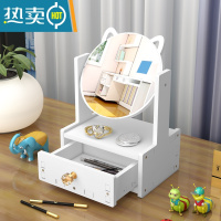 敬平化妆镜台式镜子带收纳桌面梳妆镜学生宿舍ins网红柜镜可爱美颜镜便携式用镜 可爱圆形梳妆镜D款 送兔子手机支架