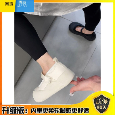 聚范云朵鞋~黑色厚底玛丽珍鞋女夏外穿2024新款仙女风一字带软底单鞋
