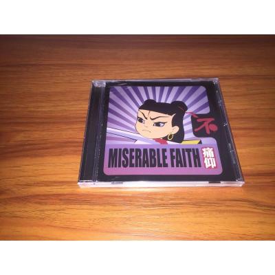 00正版专辑唱片痛仰 痛苦的信仰