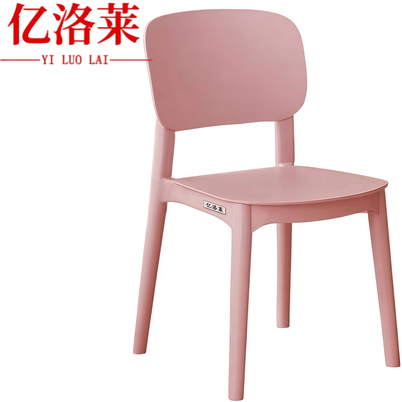 亿洛莱 家用椅 37*38*77cm 把