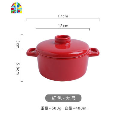 创意陶瓷带盖甜品碗家用炖盅烤碗辅食蒸鸡蛋碗双耳汤碗蒸碗可高温 FENGHOU 粉色