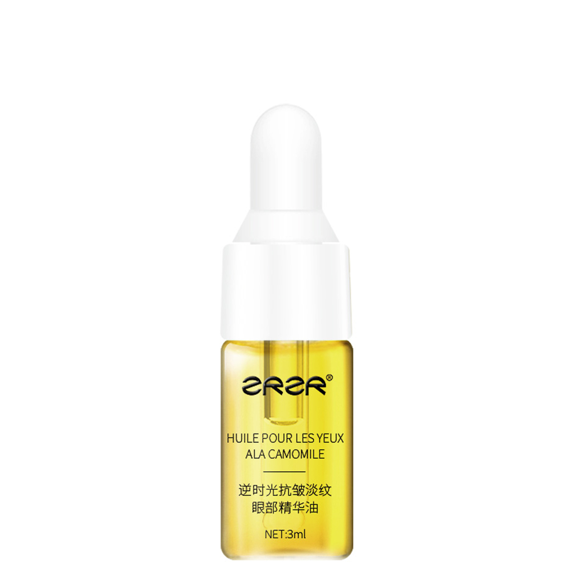 ZRZR逆时光抗皱淡纹眼部精华油3ml眼部护理按摩油淡化眼纹黑眼圈紧致
