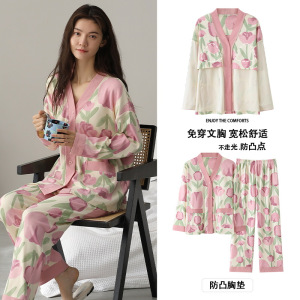 带胸垫睡衣女秋冬季纯棉长袖开衫甜美可爱和服女士家居服套装全棉