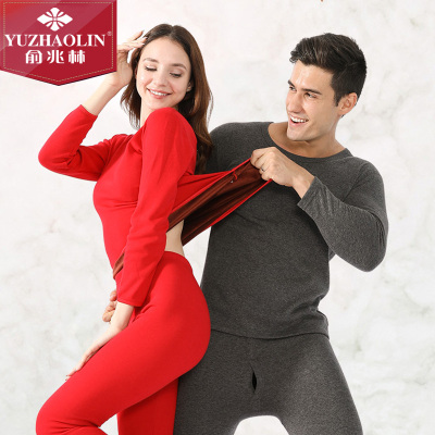 俞兆林保暖内衣男女套装打底衫冬季女士式秋衣一套保暖衣女加厚加绒