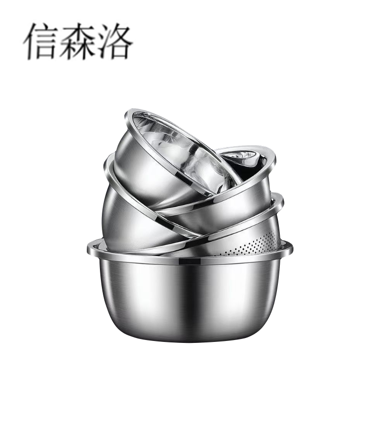 信森洛 加厚304不锈钢盆 四盆一筛 套