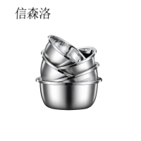 信森洛 加厚304不锈钢盆 四盆一筛 套