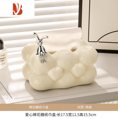 三维工匠奶油风轻奢云朵陶瓷纸巾盒客厅茶几摆件创意棉花糖装饰抽纸盒 坐姿兔子爱心棉花糖纸巾盒-奶白