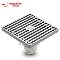 潜水艇submarine地漏全铜防臭沐浴地漏 格栅盖板防臭芯沐浴专用地漏排水更快TK50-10