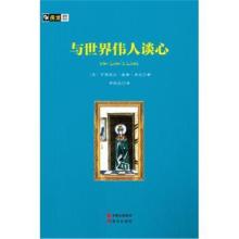 现代出版社世界史 现代出版社世界史报价 现代出版社世界史价格 苏宁易购