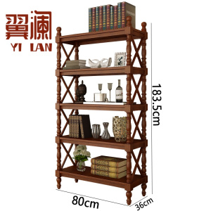 翼澜 置物架 80cm 个