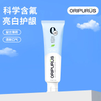 奥朴兰诗 薄荷亮白护龈 150g 牙膏 (计价单位:支)