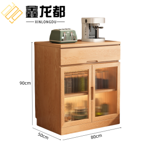 鑫龙都