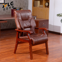 金菲罗格实木办公椅牛皮老板椅