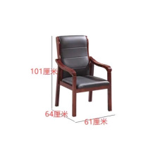 烁恒 办公椅 61*64*101cm 张
