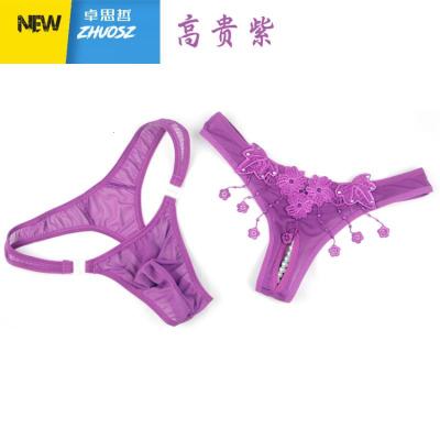 性感诱惑透明无痕男女士内衣套装情侣情趣内裤三点式丁字裤T卓思哲情趣内衣