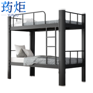 荺炬