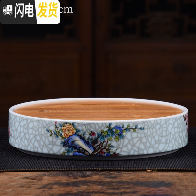 三维工匠家用简约功夫茶具扒花干泡大号茶盘套装储水日式竹制茶托盘 [小]淡青花语干泡盘