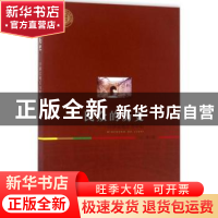 正版 民众的历史:以陕北地区为中心 刘蓉 人民出版社 97870101738