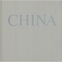 音像中国摄影艺术家 李学亮李学亮