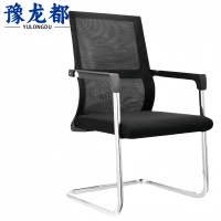 豫龙都弓形椅Z0把