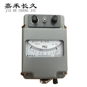 嘉禾长久 兆欧表 ZC-7(2500V-5000M) 台