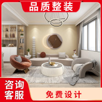 云兰整装王 上海局部装修 家装设计效果图公司 厨房卫生间翻新老房整体局部室内翻新改造定金