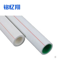 铭忆翔 PPR管子 20mm 米