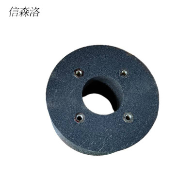 信森洛 砂轮片 150x70x55mm/个