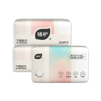 植护 气垫纸巾(幻彩系列)140*175/4层 80抽*3包-ZH408739*3