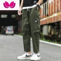 七斓裤子男士韩版潮流夏季薄款运动直筒九分宽松大码潮牌工装休闲长裤