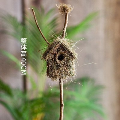 家柏饰(CORATED)鸟窝鸟巢小房子花插地插 手工艺术 杂货花园装饰趣味摆件 C款
