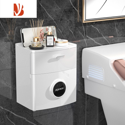 三维工匠卫生间纸巾盒厕所置物架防水厕纸盒洗手间免打孔抽纸盒洗脸巾收纳 雅典白