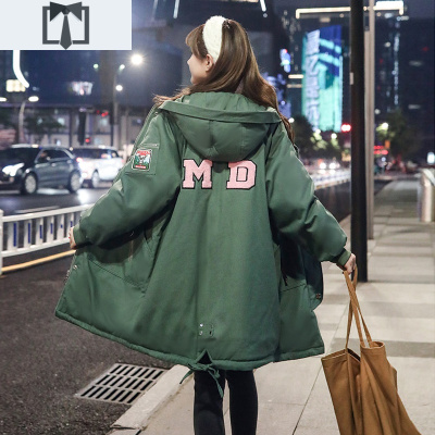 SUNTEK外套女秋冬百搭中长款风衣韩版初中高中学生宽松少女加厚棉衣服潮风衣