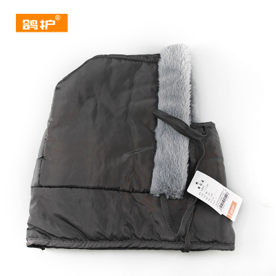 鸽护 防寒帽子 GH1QDK-深灰 顶